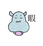 hippo stickers 1（個別スタンプ：2）