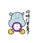 hippo stickers 1（個別スタンプ：3）