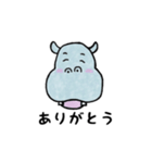 hippo stickers 1（個別スタンプ：27）