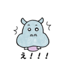 hippo stickers 1（個別スタンプ：35）