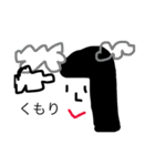 hiiことばno.2（個別スタンプ：3）