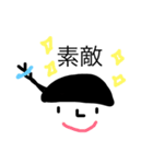hiiことばno.2（個別スタンプ：21）