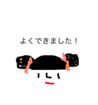hiiことばno.2（個別スタンプ：23）