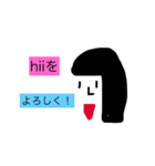 hiiことばno.2（個別スタンプ：40）
