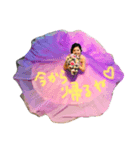 帰りますよ（個別スタンプ：2）