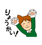 猫女子にゃー子さん（個別スタンプ：2）