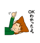 猫女子にゃー子さん（個別スタンプ：4）