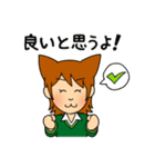 猫女子にゃー子さん（個別スタンプ：9）