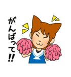 猫女子にゃー子さん（個別スタンプ：13）