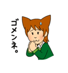 猫女子にゃー子さん（個別スタンプ：15）
