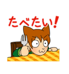 猫女子にゃー子さん（個別スタンプ：17）