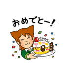 猫女子にゃー子さん（個別スタンプ：21）