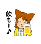 猫女子にゃー子さん（個別スタンプ：22）