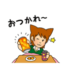 猫女子にゃー子さん（個別スタンプ：23）