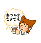 猫女子にゃー子さん（個別スタンプ：24）