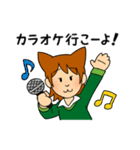 猫女子にゃー子さん（個別スタンプ：25）
