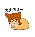 猫女子にゃー子さん（個別スタンプ：29）