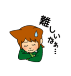 猫女子にゃー子さん（個別スタンプ：32）