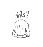 Ji's life（個別スタンプ：2）
