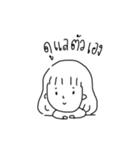 Ji's life（個別スタンプ：4）