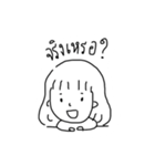 Ji's life（個別スタンプ：5）