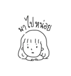 Ji's life（個別スタンプ：11）