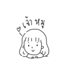 Ji's life（個別スタンプ：13）