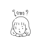 Ji's life（個別スタンプ：17）