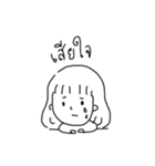 Ji's life（個別スタンプ：18）