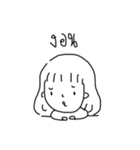 Ji's life（個別スタンプ：19）