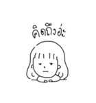 Ji's life（個別スタンプ：21）