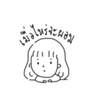 Ji's life（個別スタンプ：23）