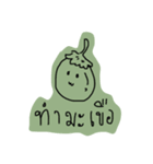Ji's life（個別スタンプ：24）