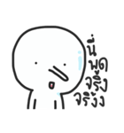 Jao Hua Meng 2（個別スタンプ：8）