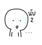 Jao Hua Meng 2（個別スタンプ：19）