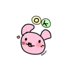 あけおめ2018年ぴんく犬。でぶーシリーズ（個別スタンプ：5）