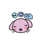 あけおめ2018年ぴんく犬。でぶーシリーズ（個別スタンプ：6）