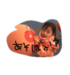 riarui（個別スタンプ：4）