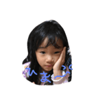 riarui（個別スタンプ：5）