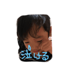riarui（個別スタンプ：8）