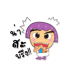 JoJo.V5（個別スタンプ：25）