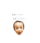 sakuchan77.（個別スタンプ：2）