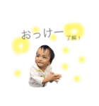 sakuchan77.（個別スタンプ：15）