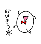 たまごとたまこの日常（個別スタンプ：1）