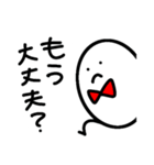 たまごとたまこの日常（個別スタンプ：4）