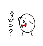 たまごとたまこの日常（個別スタンプ：8）