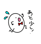 たまごとたまこの日常（個別スタンプ：9）