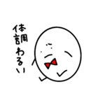 たまごとたまこの日常（個別スタンプ：10）