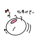 たまごとたまこの日常（個別スタンプ：11）