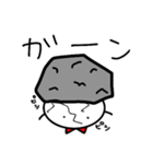 たまごとたまこの日常（個別スタンプ：12）